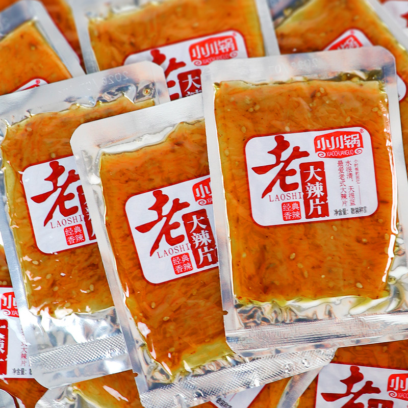 湖南特产小川锅老师大辣片香辣手撕豆皮麻辣豆腐皮辣条真空包装
