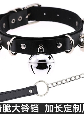 暗黑系朋克choker项圈女男生PU可调节大铃铛加长定制颈环体育生酷