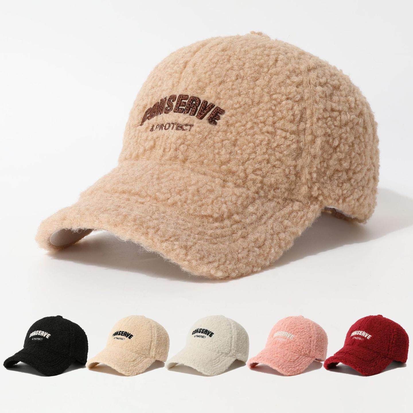 新款纯色秋冬毛绒时尚保暖加厚棒球帽创意羽毛流苏防寒鸭舌帽子女,运动/瑜伽/健身/球迷用品,棒球帽,淘宝优惠券,粉丝福利购,淘宝优惠卷