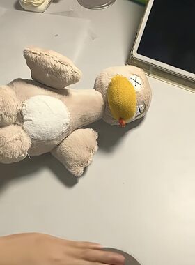 杀鸭子毛绒玩偶磁吸可以切的烤鸭玩偶拼好鸭子玩具肢解盐水鸭可拆