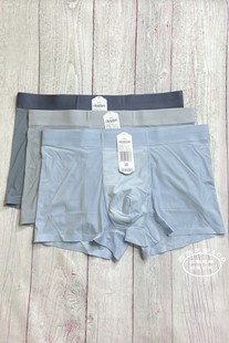 美思诗婷男士内裤2023新款冰丝网眼莫代尔舒适透气纯色中腰平角裤