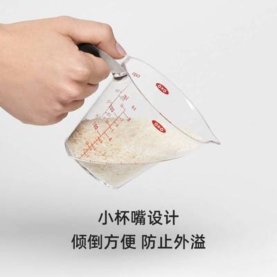 促销OXO奥秀多角度易视量杯量具带刻度家用烘焙工具分量标准毫升