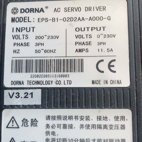 可维修11.5A，驱动器四种型号