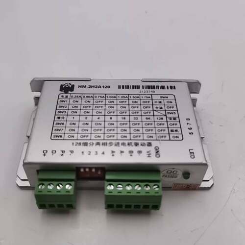 可维修HM-2H2A128 128，细分两相步进电机驱动器带包