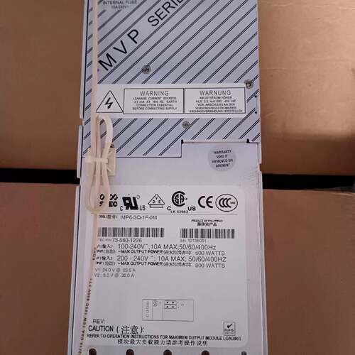可维修，：MP6-3Q-1F-0M，，，雅达电源型号雅达电源实物