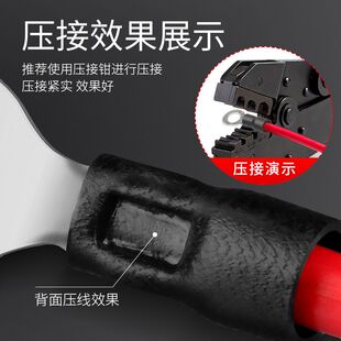 O型冷压铜鼻子预绝缘接线端子圆形快接电线压线端子线耳RV1.25