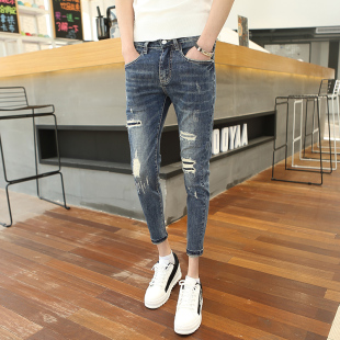 紧身26码 破洞乞丐小脚裤 27牛仔裤 矮个子九分裤 男160 XS码 155加小码