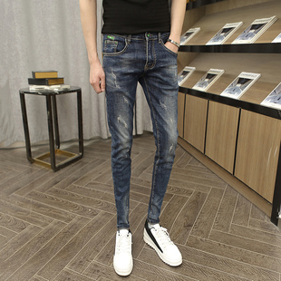 26码 潮牌猫须显瘦牛仔长裤 27修身 男青年铅笔裤 160 小脚裤 春秋小码