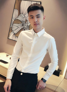 155帅小码发型师修身长袖衬衫男矮个子纯色S码XS正装休闲商务衬衣