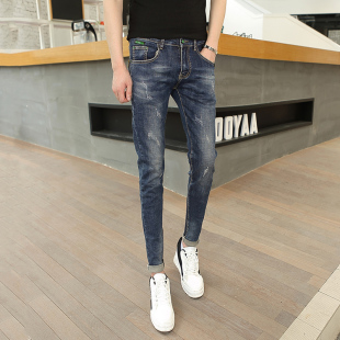 26码 子猫须牛仔长裤 27修身 男潮牌紧身显瘦裤 160 小脚裤 秋冬帅t小码