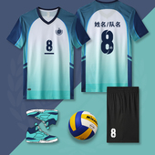 羽毛球乒乓球比赛服装 套装 训练服男 排球服女定制运动短袖 郑州新款