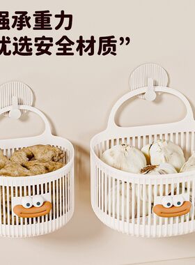 卫生间置物架神器购物篮