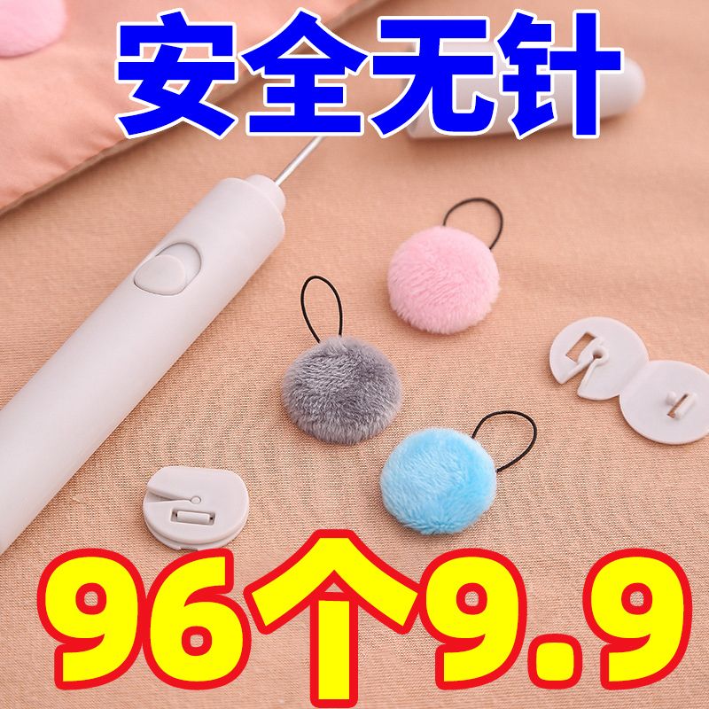 被子固定器被套床单棉被安全无针