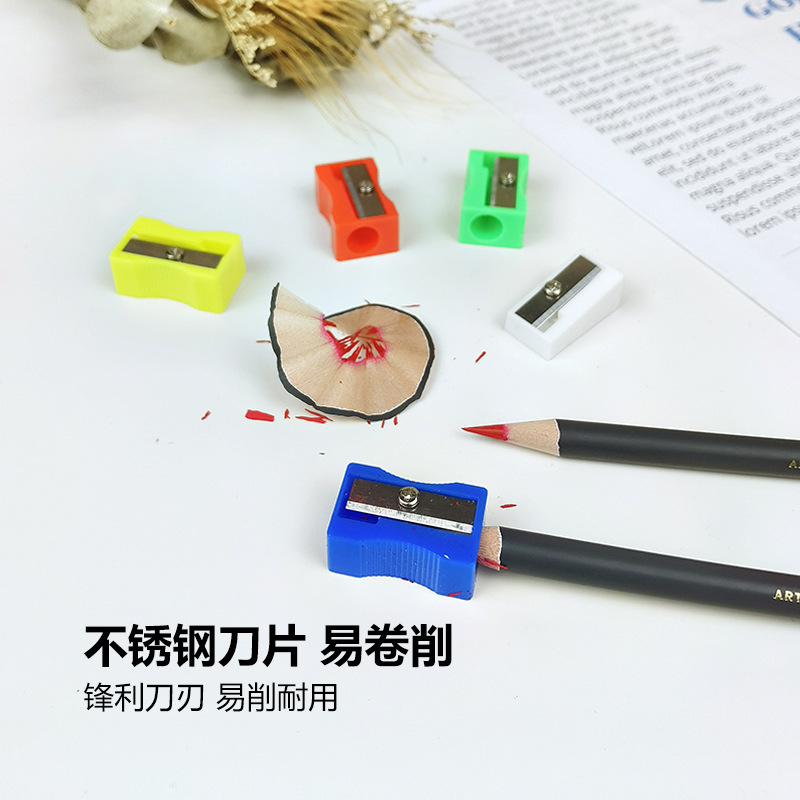 塑料单孔转笔刀削笔器彩色迷你