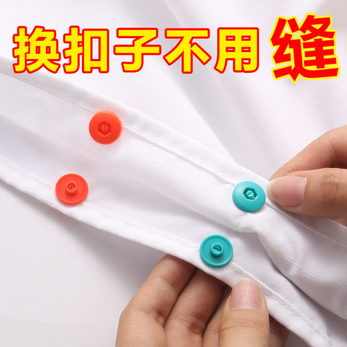被套被子专用款长拉链头替代神器