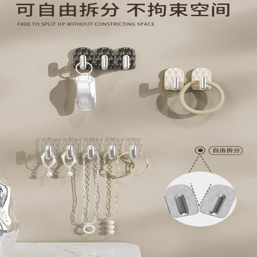 迷你粘钩项链收纳架首饰展示架