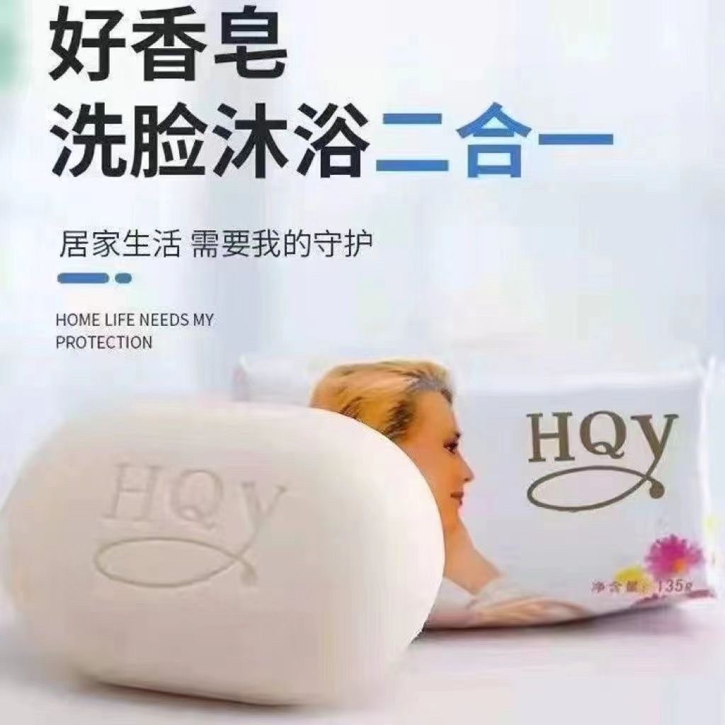 手工皂玫瑰精油皂128克橄榄薰衣草洗脸沐浴澡香肥皂男女士