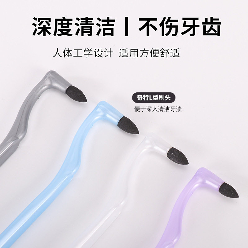 手动磨牙器牙渍祛除神器清洁擦牙结石牙垢牙菌斑牙黄成人家用,洗护清洁剂/卫生巾/纸/香薰,牙刷/口腔清洁工具,淘宝优惠券,粉丝福利购,淘宝优惠卷