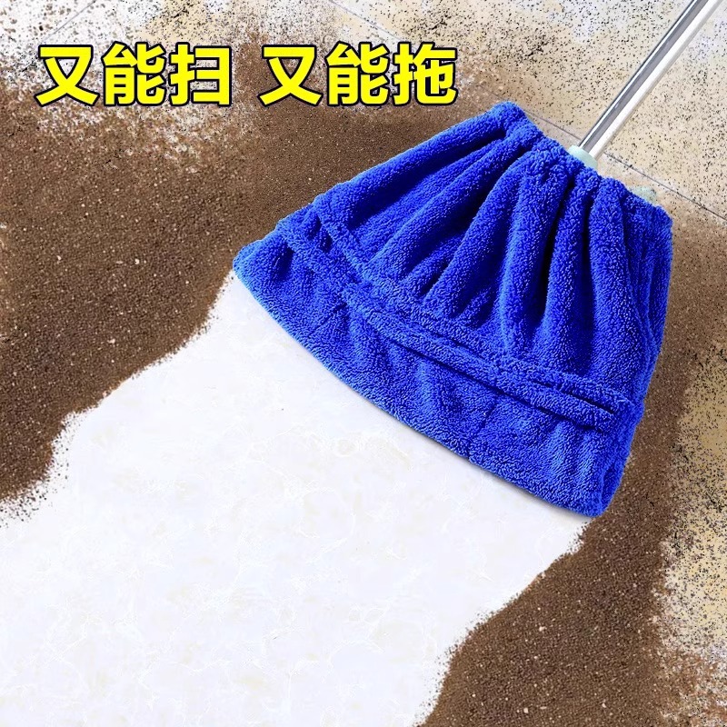 懒人扫把套布抹布扫地拖把