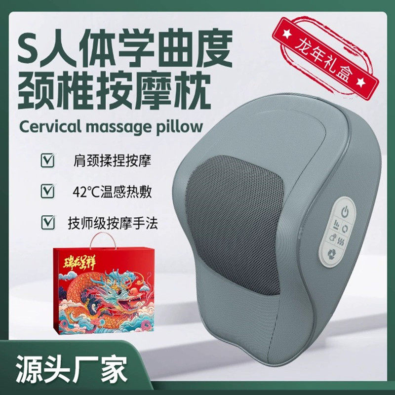奥克斯颈椎按摩器颈部肩颈按摩仪全身按摩枕靠垫揉捏多功能背靠