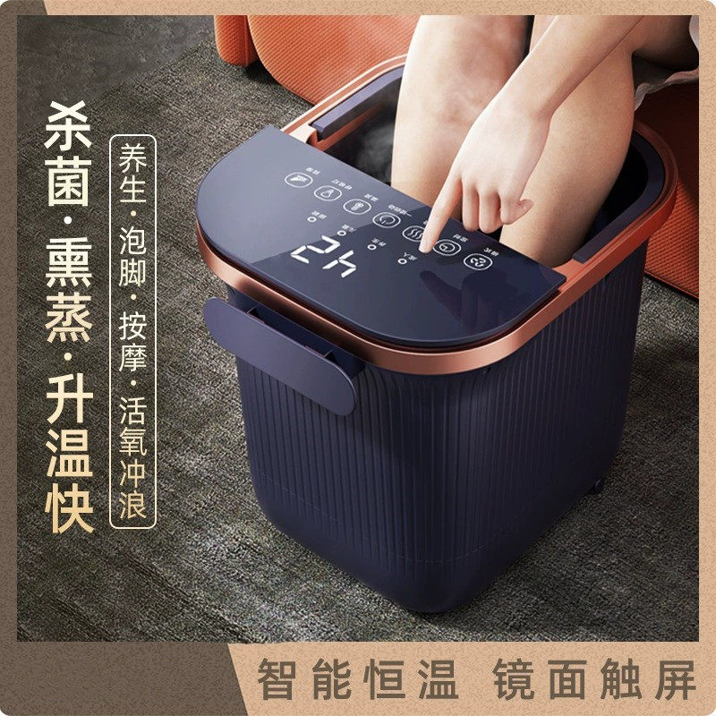 新款洗脚足浴盆高端玻璃