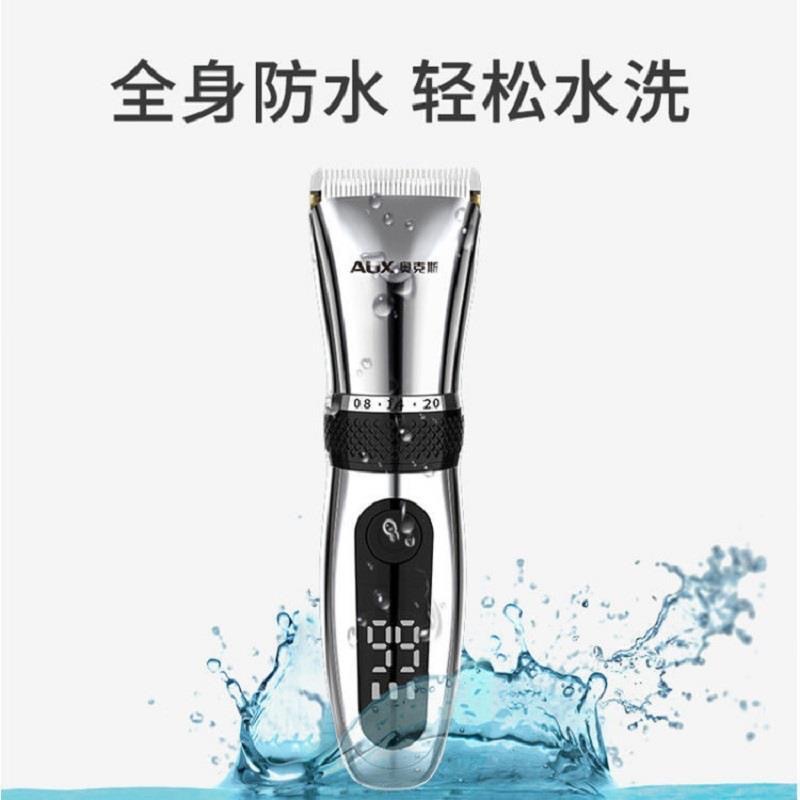 奥克斯泰迪剃毛神器专用