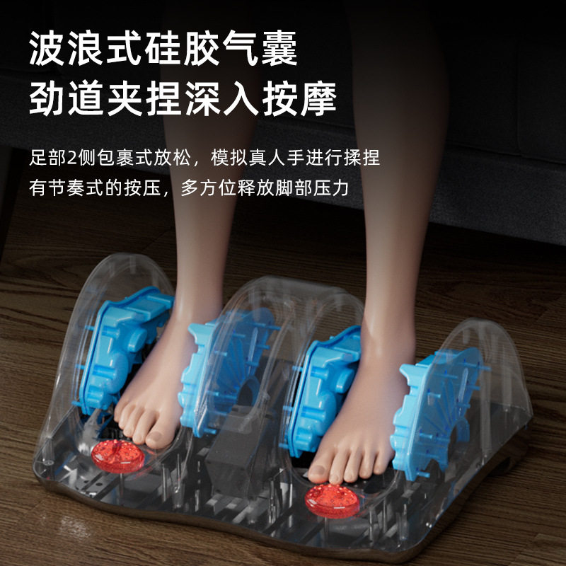 足疗机脚底部热敷按摩穴