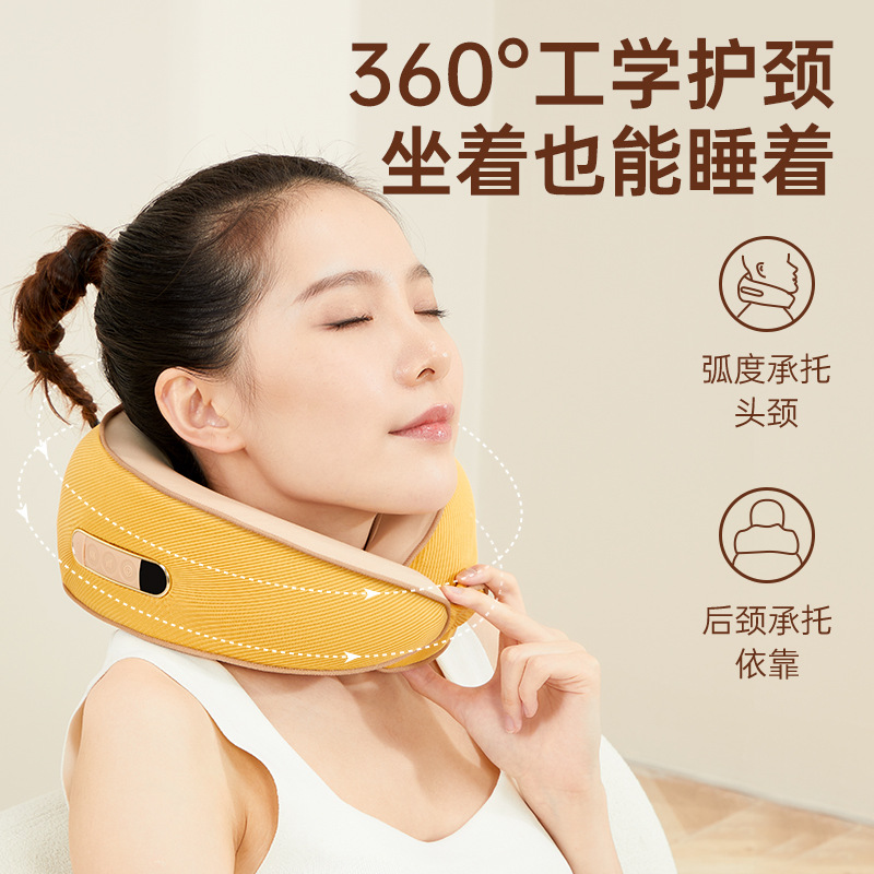 新款U型枕按摩颈椎器颈部