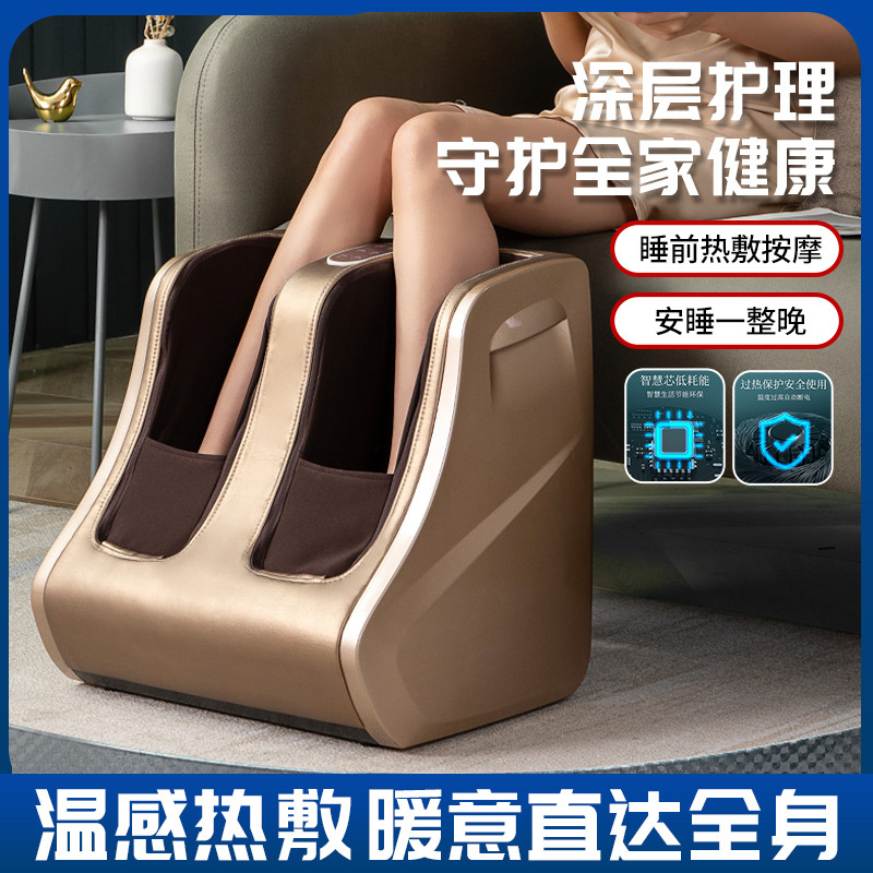 跨境腿部按摩器加热揉捏气囊全包裹足疗机全自动脚底按摩的神器