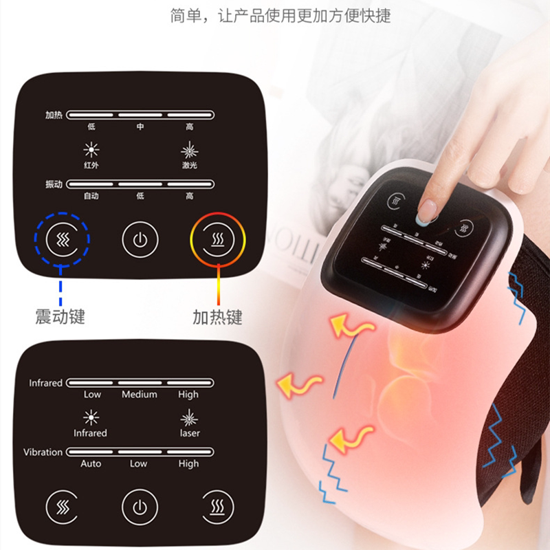 振动按摩膝盖按摩格莱迪斯关节