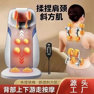 oem腰部按摩上下游走按摩热敷靠垫车家多功能按摩垫颈部按摩