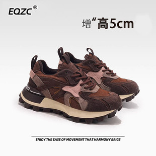 厚底显脚小老爹鞋 新款 女2025冬季 增高5公分加绒复古阿甘鞋