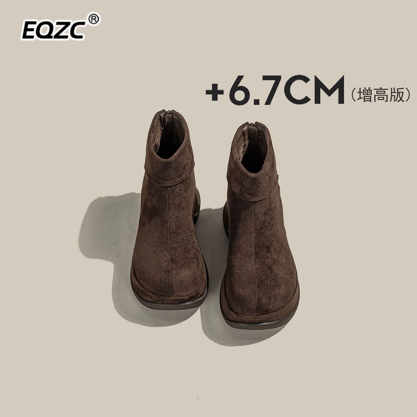 厚底增高6.7cm勃肯短靴女2026新款复古翻领设计感后拉链马蹄靴子