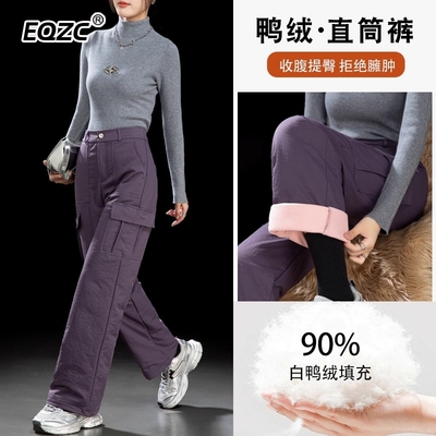 工装羽绒裤女士外穿加绒加厚棉裤