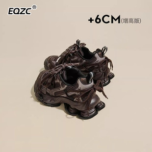 增高【6cm】棕色厚底老爹鞋女2026新款超火运动鞋小个子休闲鞋子