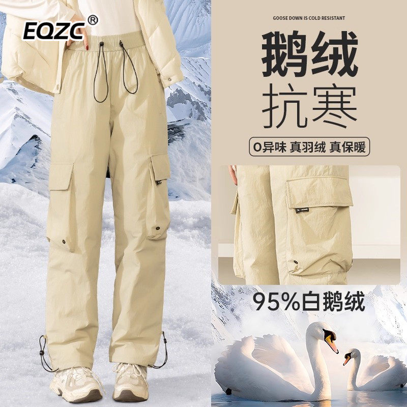 鹅绒羽绒裤女外穿2025雪地东北哈尔滨防风防水工装滑雪户外冲锋裤