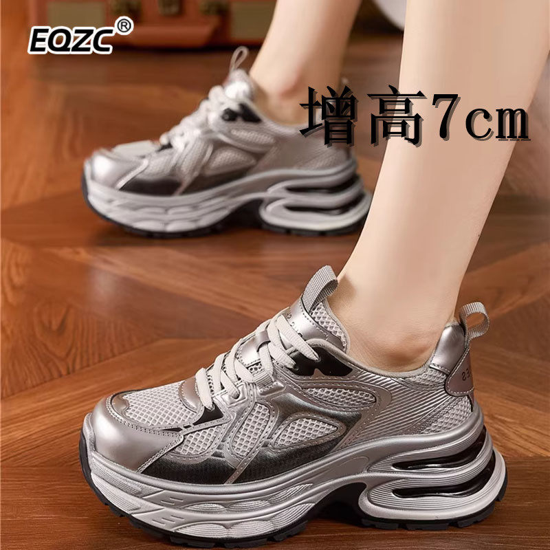 增高【7cm】厚底高跟银色老爹鞋女款2026新款百搭运动休闲鞋