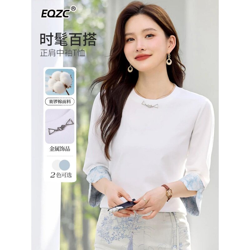 新中式短袖七分袖白t恤女士2026
