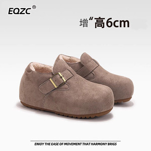 增高6公分小个子勃肯鞋女2025冬季新款时尚舒适一脚蹬休闲单鞋