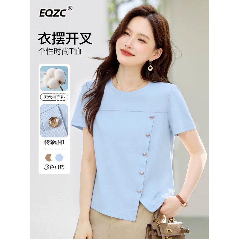 正肩女士短袖t恤2026新款夏季女