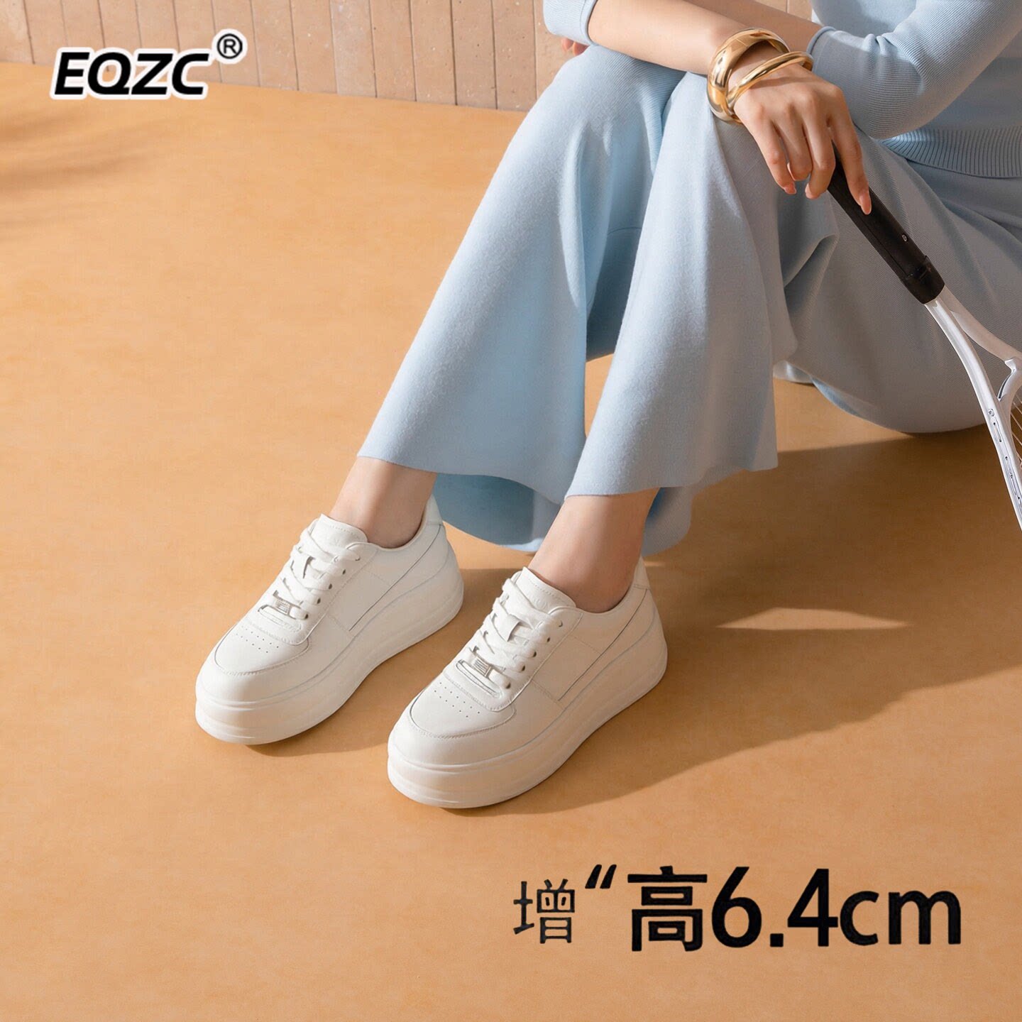 厚底增高小白鞋女士圆头2026新款
