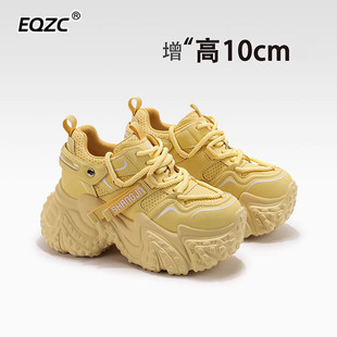 高端厚底老爹鞋女2026春秋新款运动复古阿甘鞋港版出游增高休闲鞋