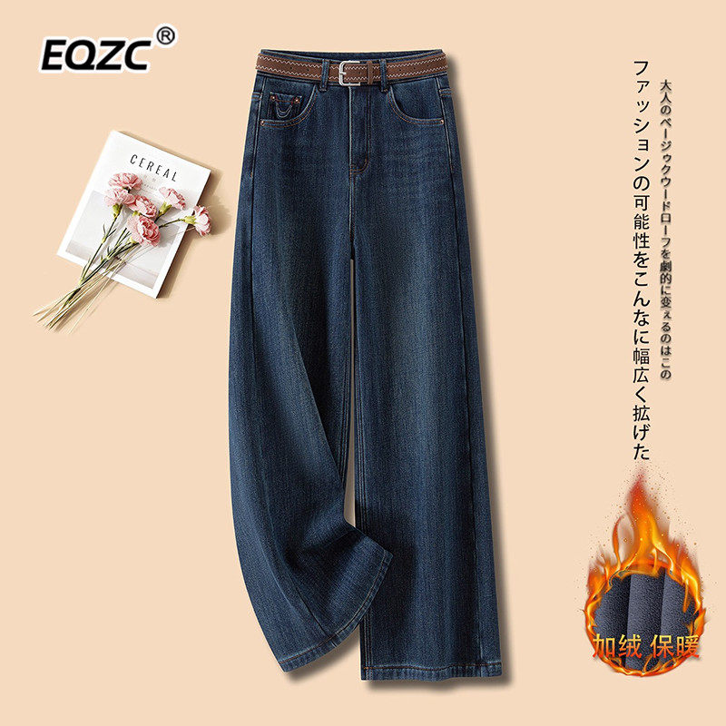 复古蓝加绒阔腿牛仔裤女秋冬2025新款高腰宽松今年流行爆款直筒裤