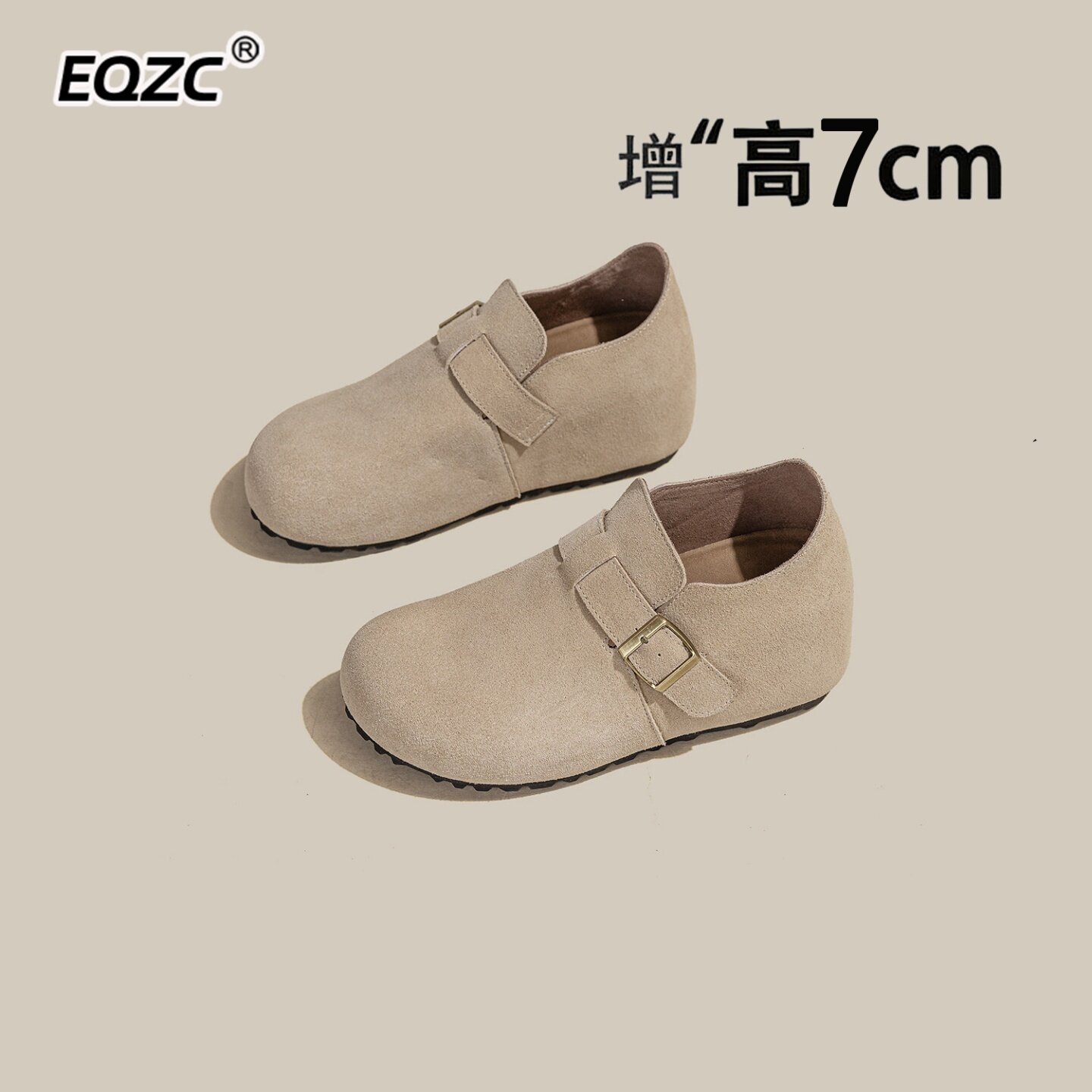 厚底增高7cm芒果头全包勃肯女士