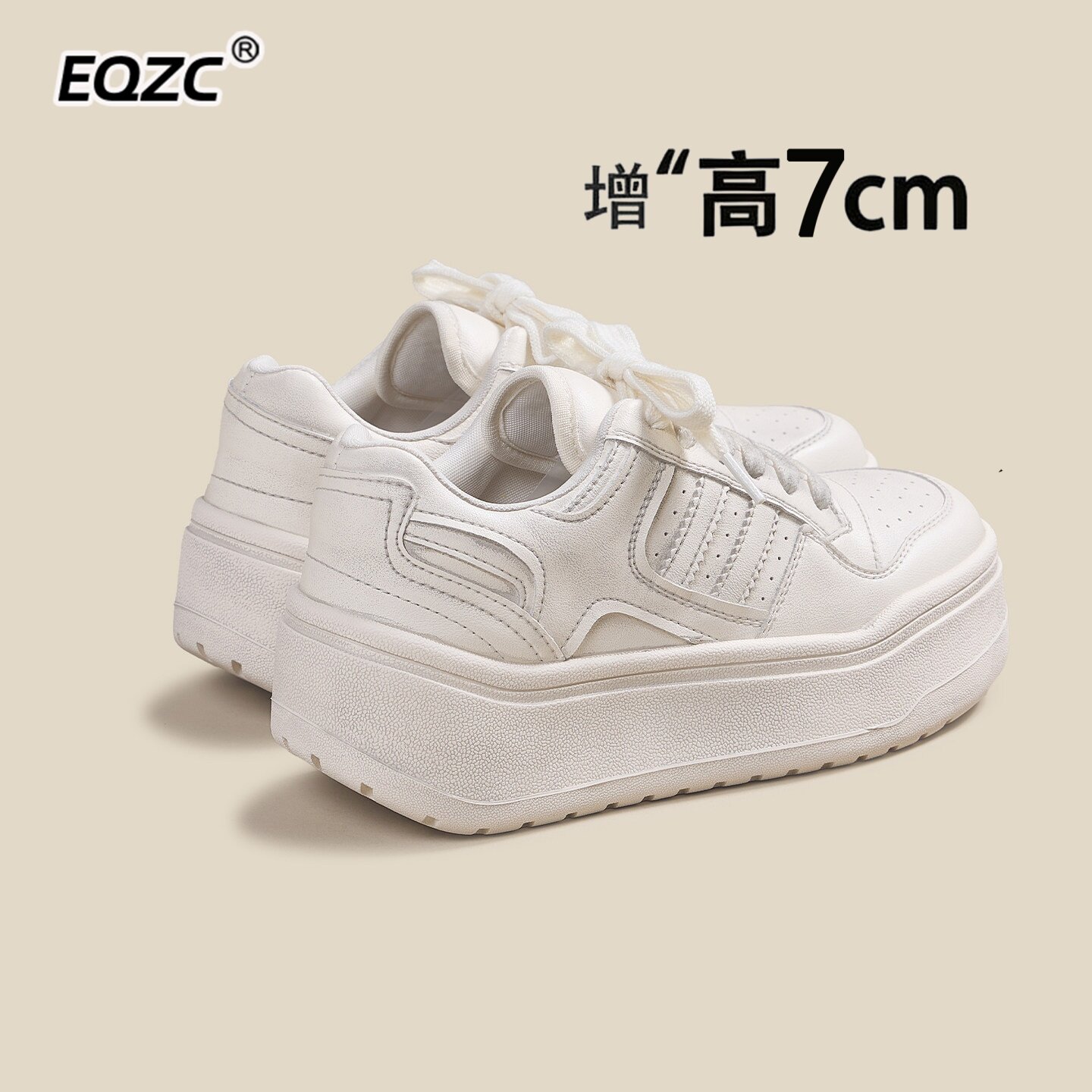 小白鞋2026新款今年流行爆款又轻