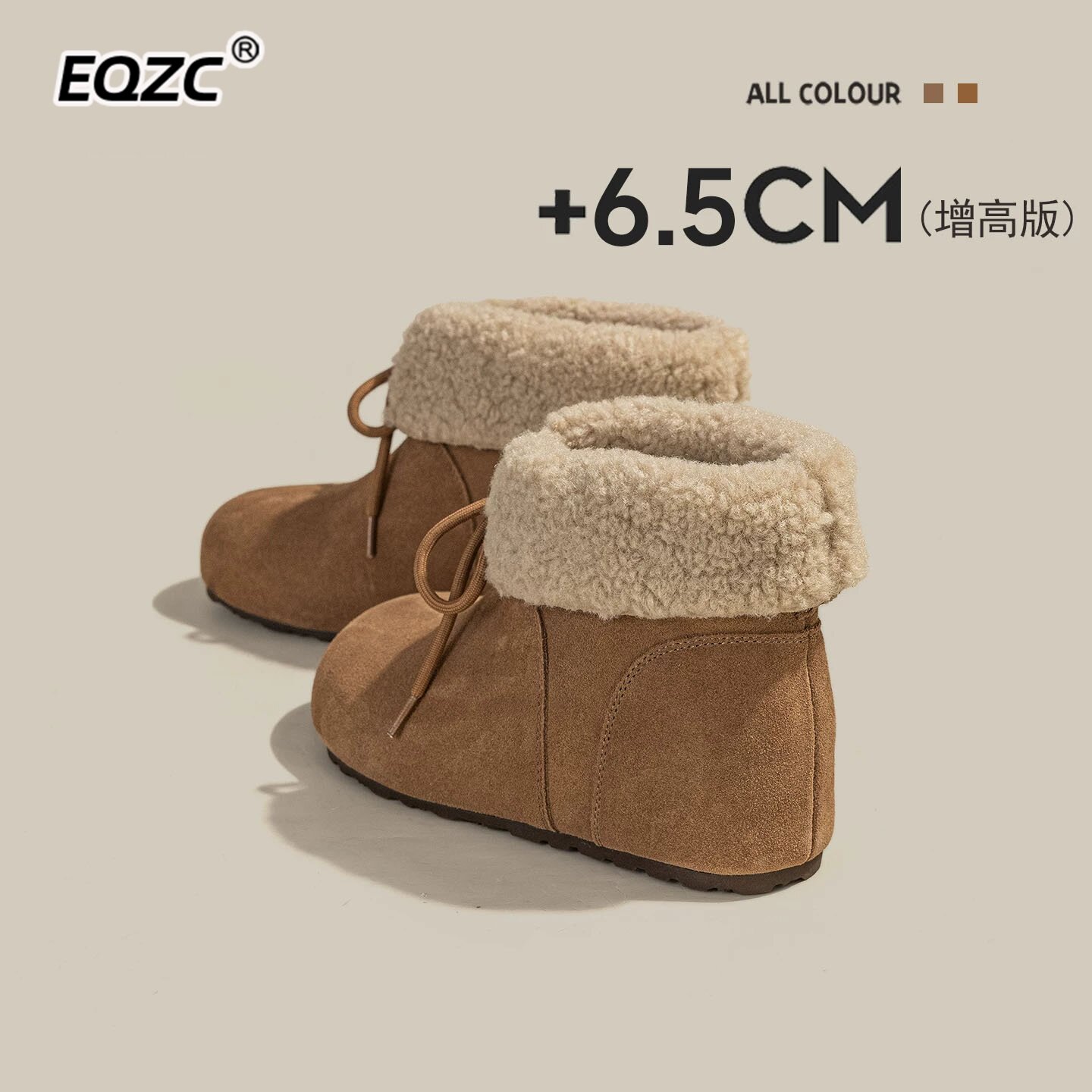 增高6.5cm隐形厚底勃肯雪地靴女