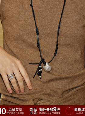 SOFT ROOM编织篮天然石长项链包挂吊坠可拆卸配饰小众设计毛衣链