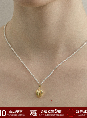 SOFTROOM爱心果项链送女友