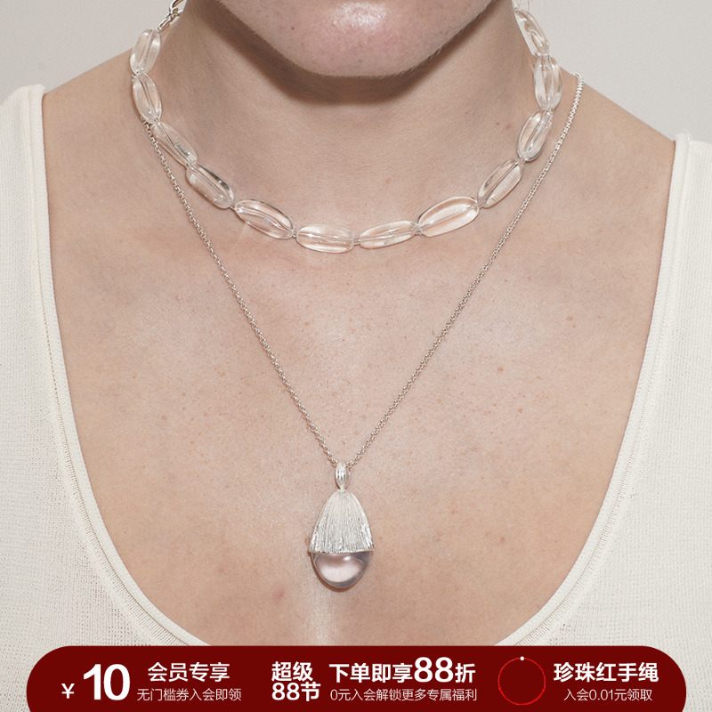 SOFTROOM松果拉丝长项链