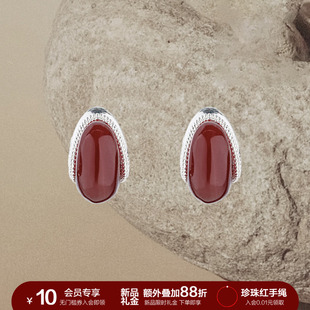 SOFT ROOM新年礼物天然红玛瑙耳环气质红色本命年高级感轻奢耳饰